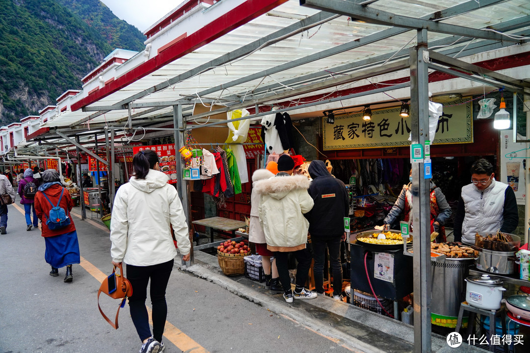 国庆假期非热门景区“小九寨沟”的美丽风光——毕棚沟一日游