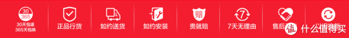 双十一“败家”?不如把钱花在刀刃上“buy”个家电!