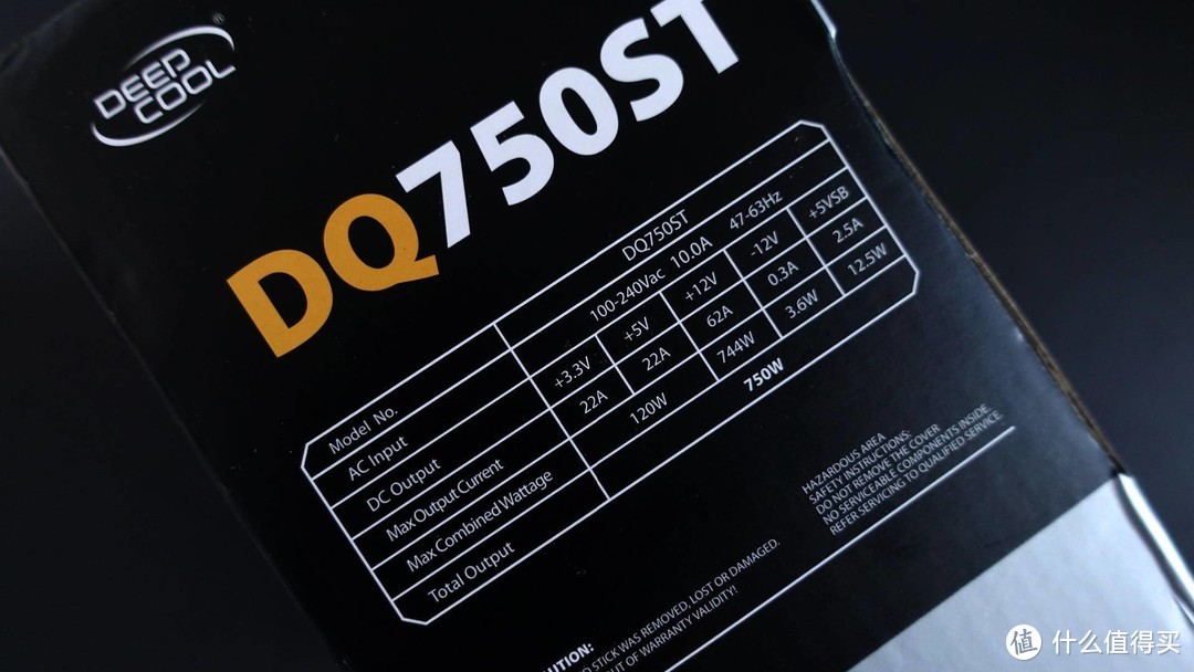 九州风神（DEEPCOOL）DQ750ST电源深度体验：金牌能效，持久稳定
