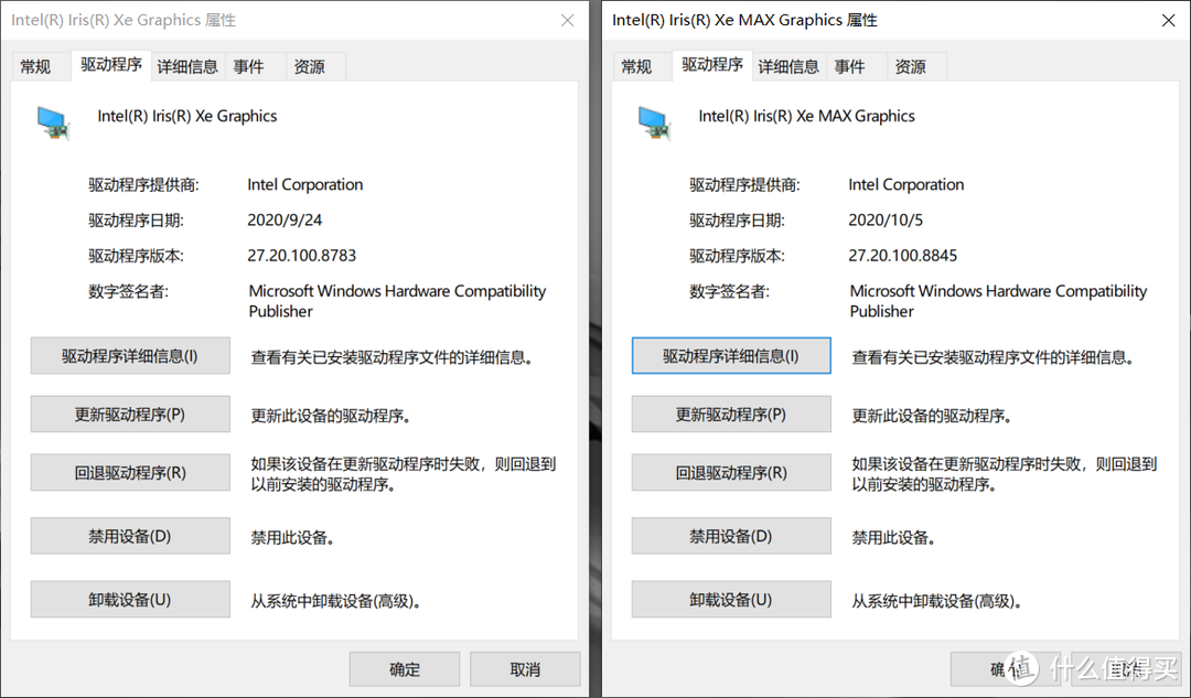 【茶茶】萌虎下山！ACER 非凡 S3X测试速报