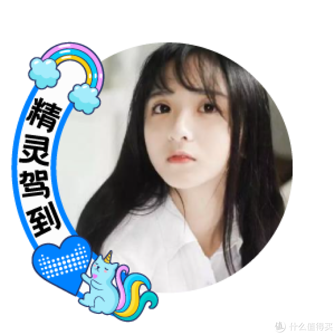 天猫精灵品牌星推官火热招募中,速来报名赢千元豪礼!