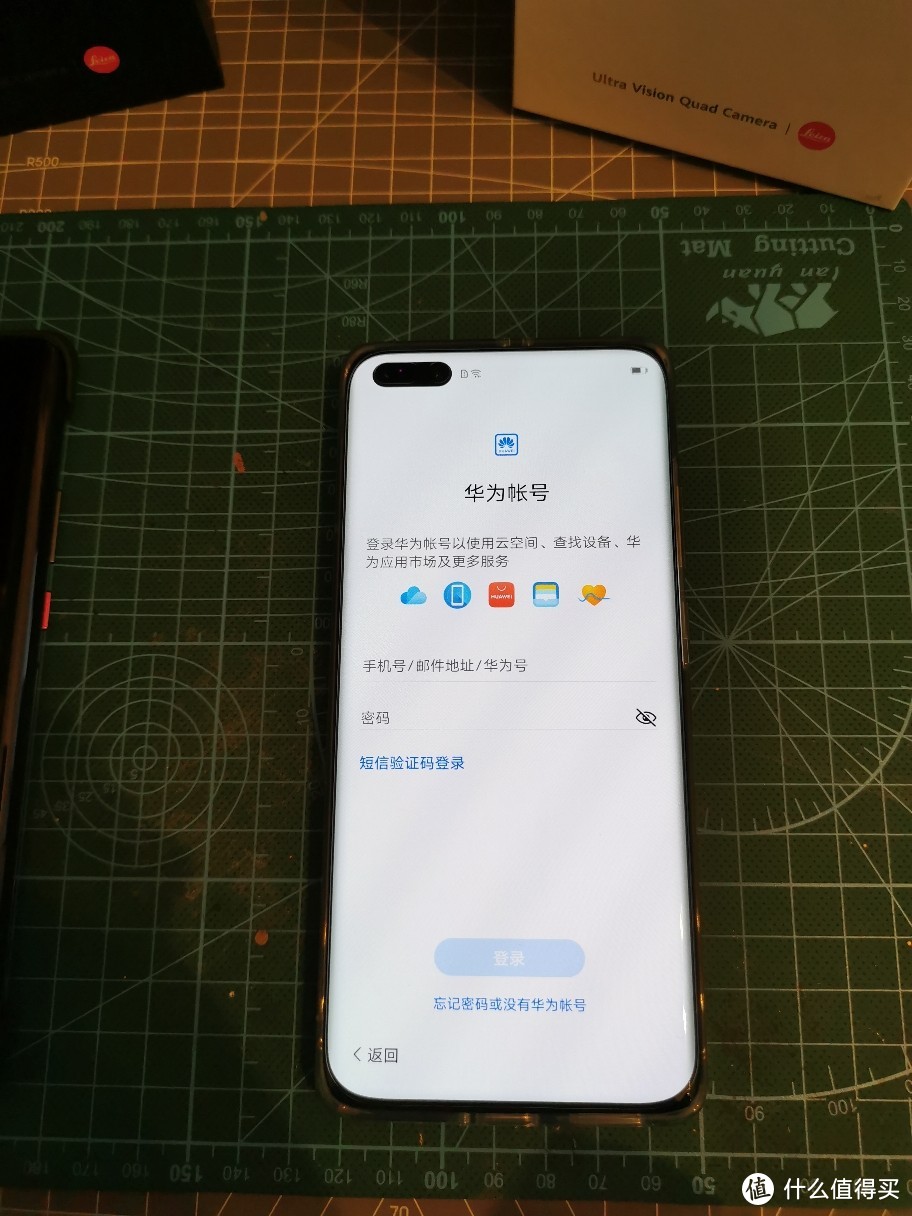 開箱篇十五趕在華為mate40pro上市之際又入手了臺p40pro256g冰霜銀