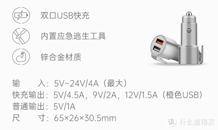 智能车载支架比中控屏还好用？聊一聊盯盯拍智能语音车载支架升级了哪些体验！