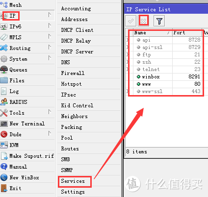 虚拟机ESXI中Mikrotik RouterOS(ROS)的安装设置教程