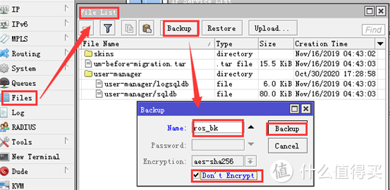 虚拟机ESXI中Mikrotik RouterOS(ROS)的安装设置教程