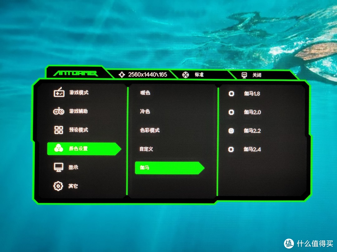IPS的2K 165Hz电竞显示器如何：蚂蚁电竞 ANT27VQ 上手体验