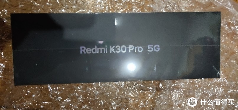 小米红米K30 Pro 变焦版 移动权益版 骁龙865 5G智能手机-权益版有什么不同呢？