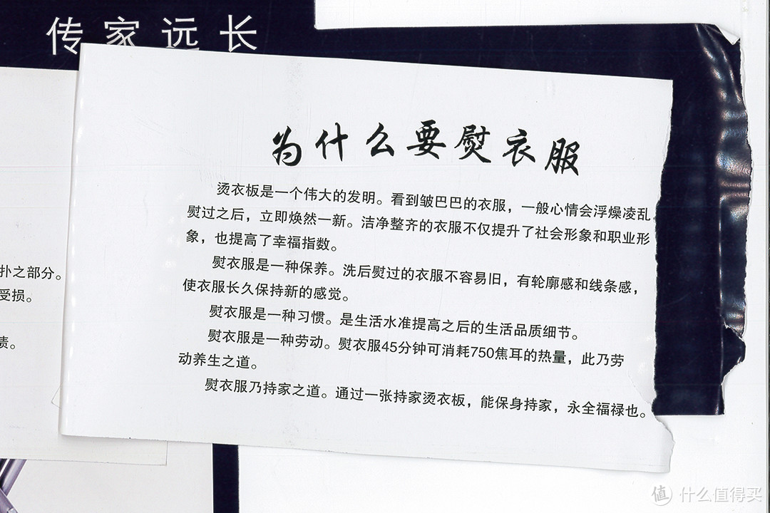 呵护衣物守护健康，湿冷湿热季节都能用上的衣物管理好物分享与使用心得，快来康康