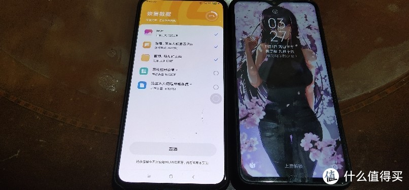 小米红米K30 Pro 变焦版 移动权益版 骁龙865 5G智能手机-权益版有什么不同呢？