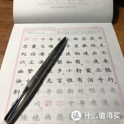 百元档入门级钢笔哪家强？德产日产国产热销品牌大PK，双11好价全起底！