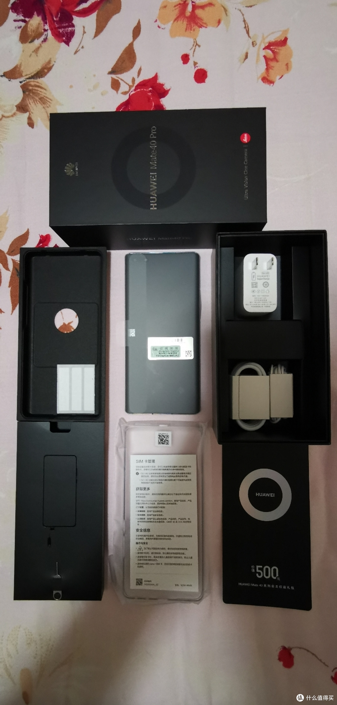 锏,一方面更好保护不菲的曲面屏值得一说的是包装盒的阻尼感非常好