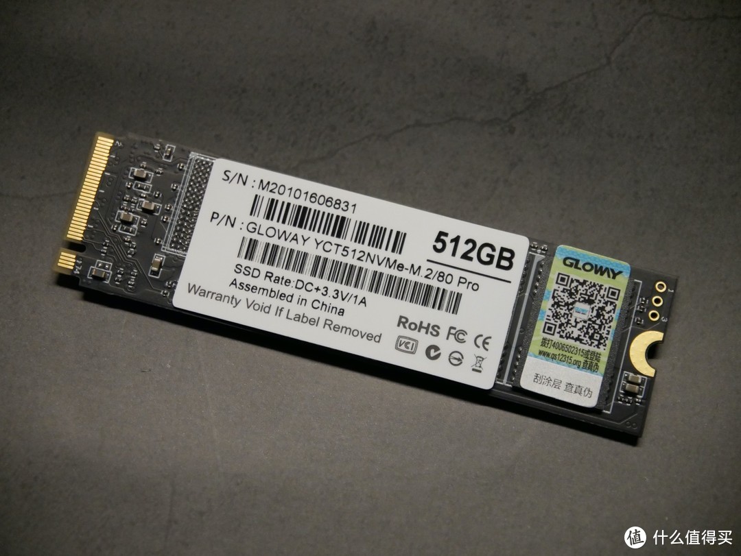 纯国产 SSD 性能是否强劲——体验光威弈 PRO M.2 NVMe SSD