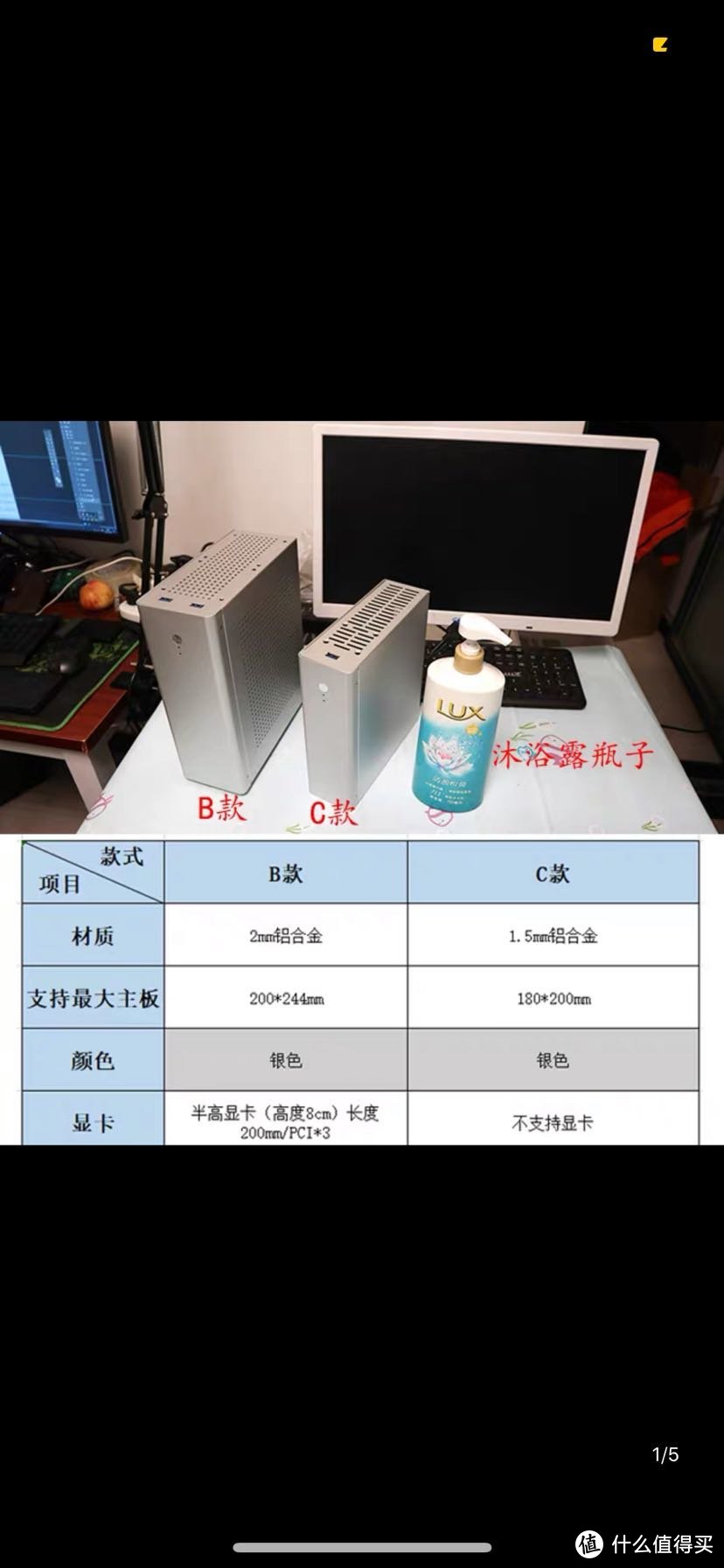 附一张官方图