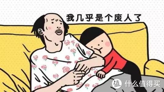 懒就彻底一点，可坐可躺的奥伦福特懒人沙发舒适体验