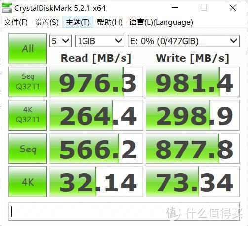 物超所值？移动固态硬盘到底值不值？阿斯加特移动硬盘AP2上手体验