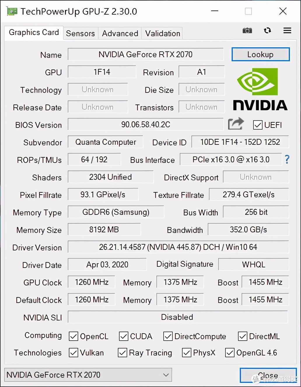 雷神911 Pro游戏本体验：实时光追+DLSS 2.0，释放RTX 2070显卡的强劲性能