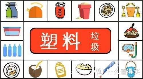 秋季室内塑料味、异味刺鼻，怎么清除？