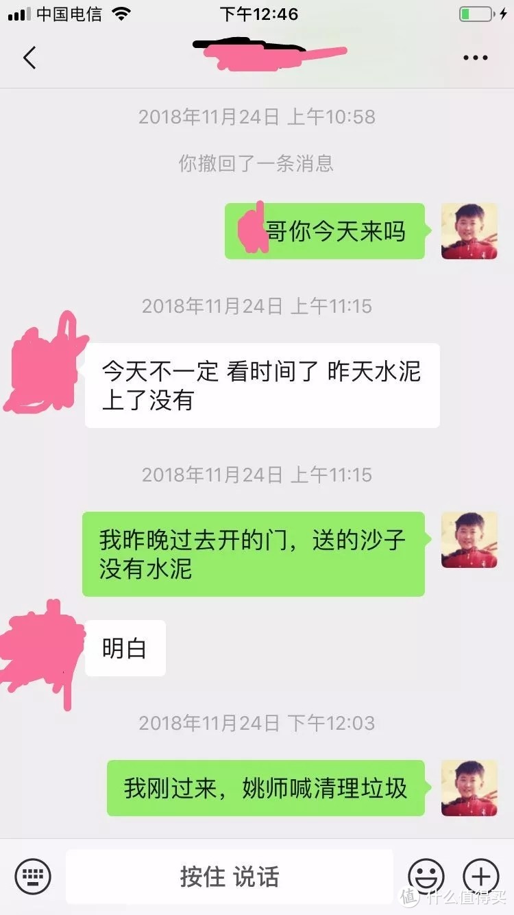 从入门到精通，防水和贴瓷砖。