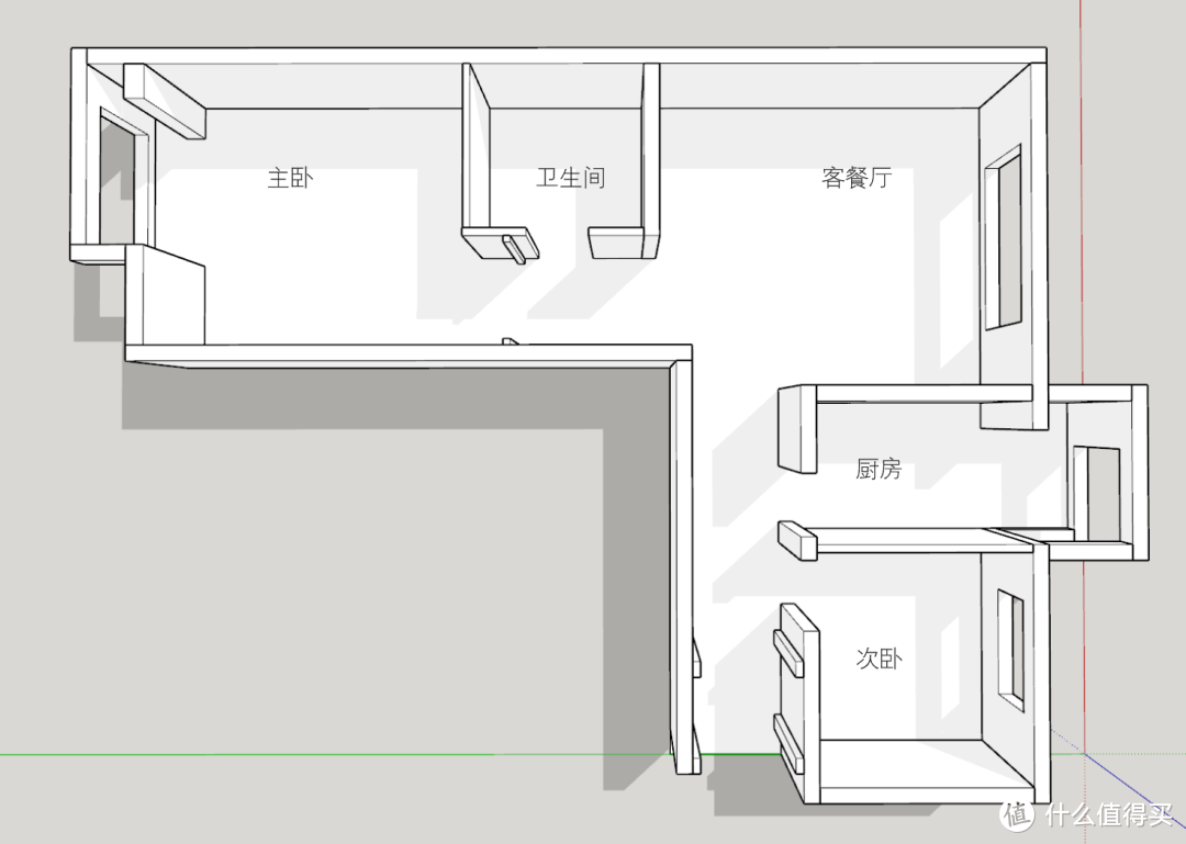 如何让小家越住越大？看这位业主如何进行空间大挪移！