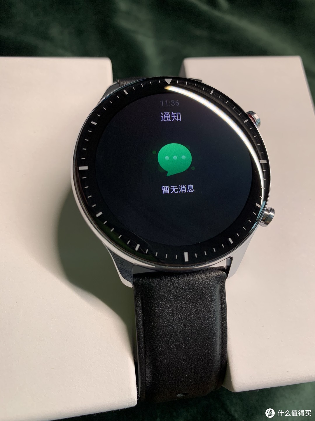 华米Amazfit GTR2经典版开箱