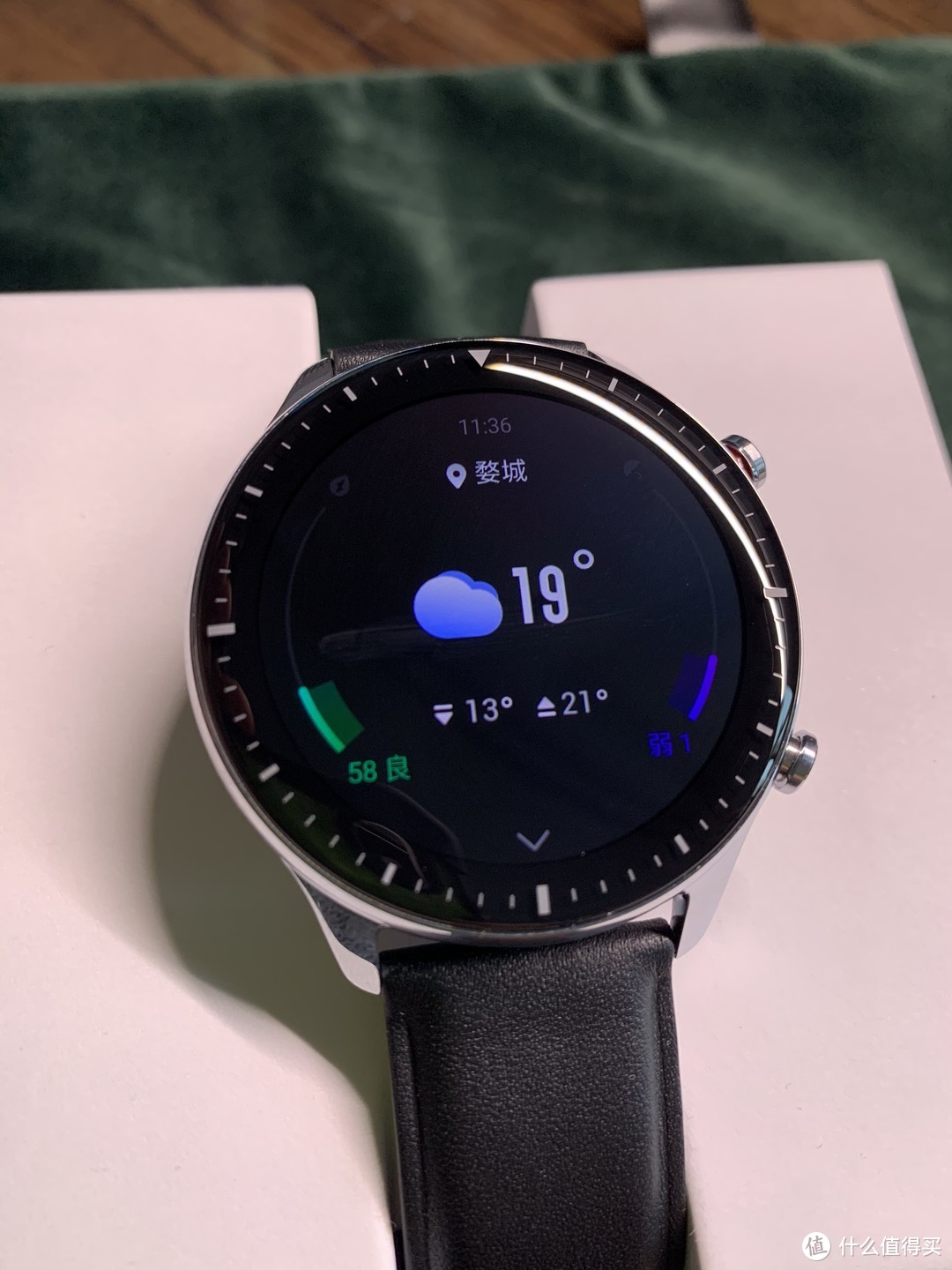 华米Amazfit GTR2经典版开箱