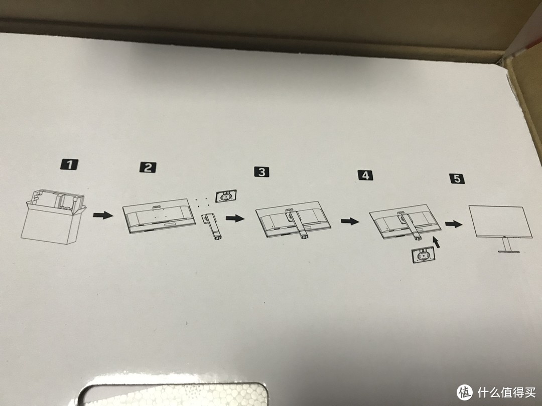 AOC卢瓦尔旗舰款LV273HUPR —— 对比评测