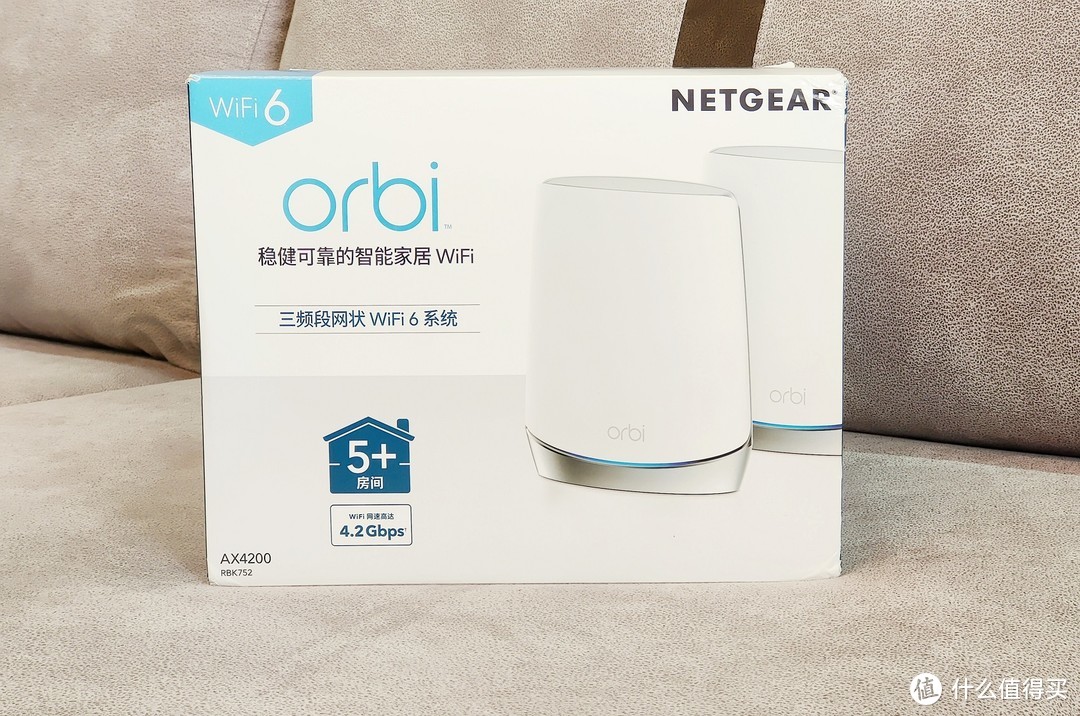 两代分布式路由系统Mesh组网体验，且看NETGEAR Orbi RBK752套装真实体验分享