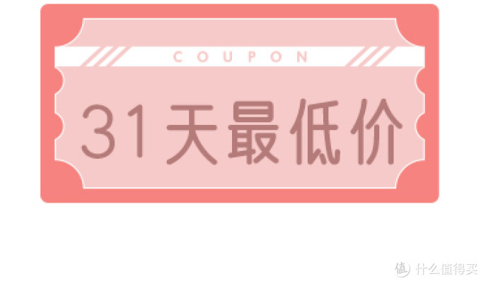 【1024天最低价】近期值得无脑入的小米有品30+款历史低价商品,等等党一起来抄作业吧!