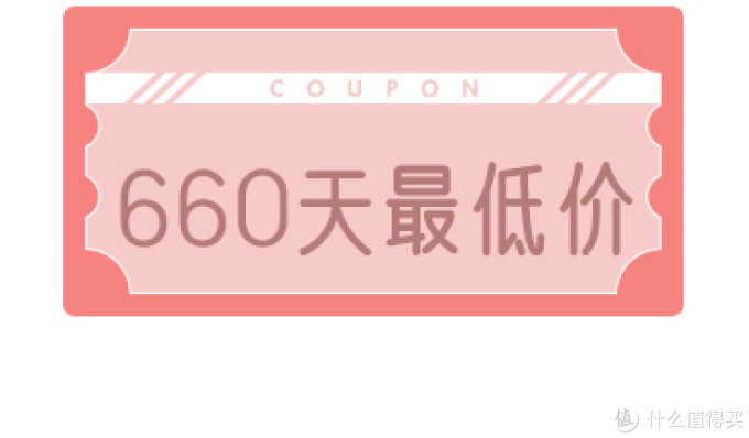 【1024天最低价】近期值得无脑入的小米有品30+款历史低价商品,等等党一起来抄作业吧!