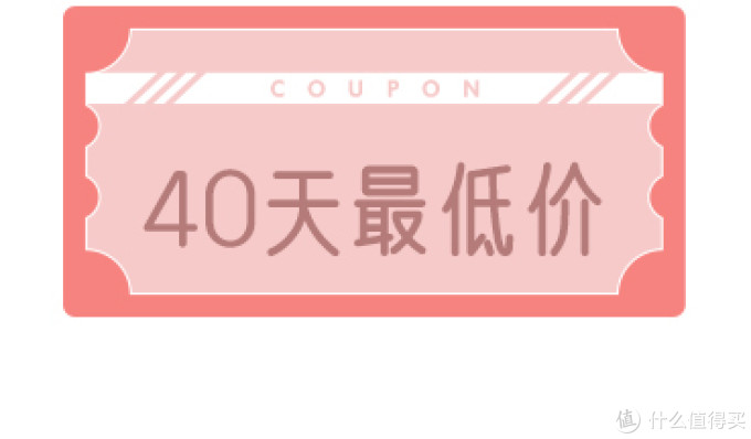 【1024天最低价】近期值得无脑入的小米有品30+款历史低价商品,等等党一起来抄作业吧!