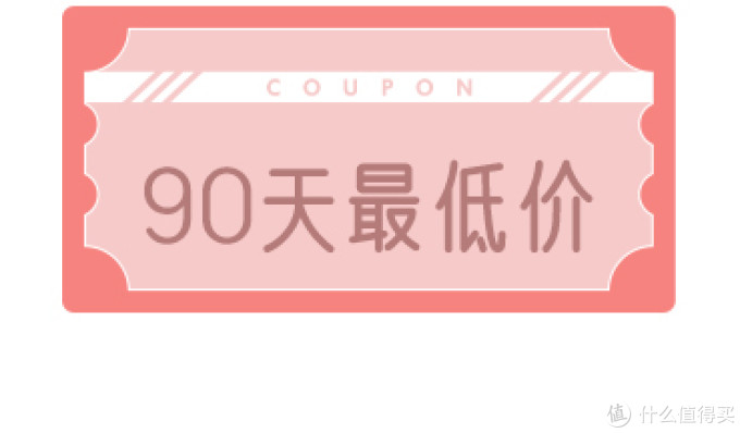 【1024天最低价】近期值得无脑入的小米有品30+款历史低价商品,等等党一起来抄作业吧!