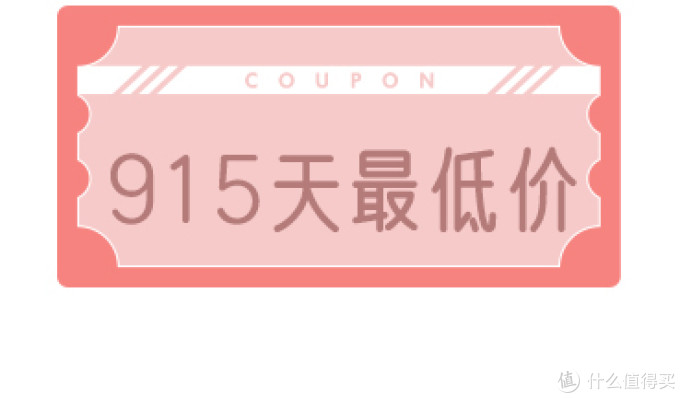 【1024天最低价】近期值得无脑入的小米有品30+款历史低价商品,等等党一起来抄作业吧!