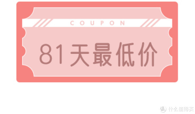 【1024天最低价】近期值得无脑入的小米有品30+款历史低价商品,等等党一起来抄作业吧!