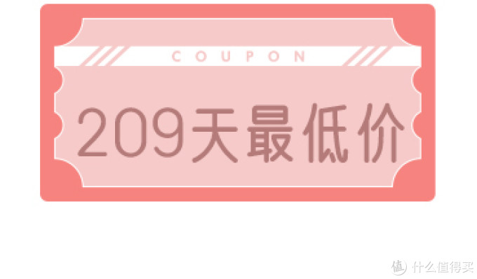 【1024天最低价】近期值得无脑入的小米有品30+款历史低价商品,等等党一起来抄作业吧!
