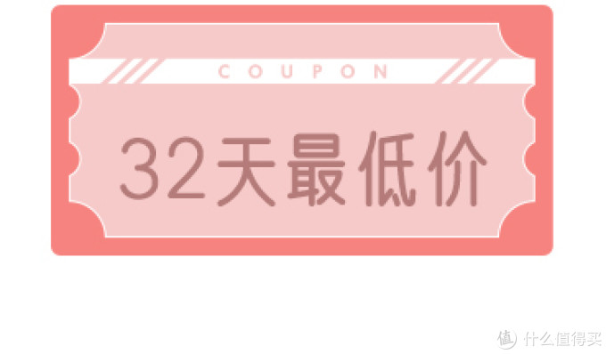 【1024天最低价】近期值得无脑入的小米有品30+款历史低价商品,等等党一起来抄作业吧!