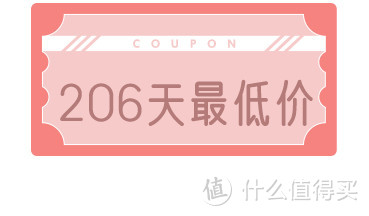 【1024天最低价】近期值得无脑入的小米有品30+款历史低价商品，等等党一起来抄作业吧！