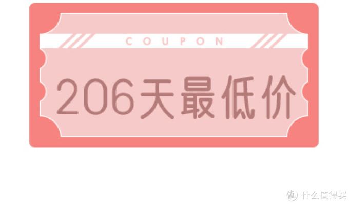 【1024天最低价】近期值得无脑入的小米有品30+款历史低价商品,等等党一起来抄作业吧!