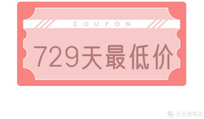 【1024天最低价】近期值得无脑入的小米有品30+款历史低价商品,等等党一起来抄作业吧!