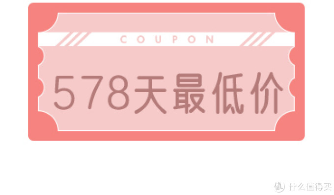 【1024天最低价】近期值得无脑入的小米有品30+款历史低价商品,等等党一起来抄作业吧!
