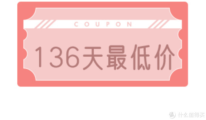 【1024天最低价】近期值得无脑入的小米有品30+款历史低价商品,等等党一起来抄作业吧!