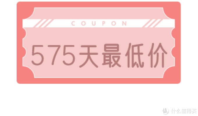 【1024天最低价】近期值得无脑入的小米有品30+款历史低价商品,等等党一起来抄作业吧!