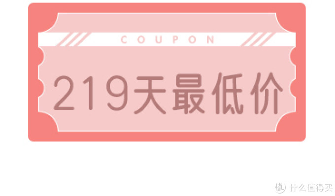 【1024天最低价】近期值得无脑入的小米有品30+款历史低价商品,等等党一起来抄作业吧!