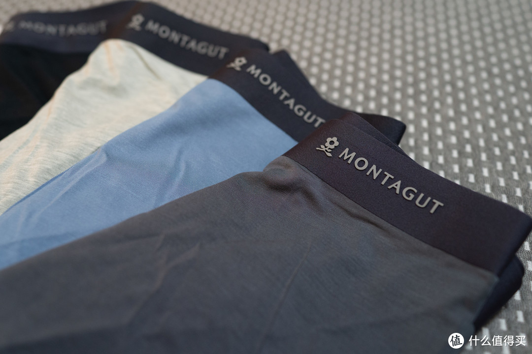 小时候的高级品牌——Montagut 梦特娇 BM8855 莫代尔冰丝