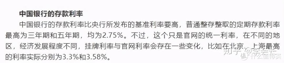 保险都是骗人的？买保险必须避免的5大坑，看完能给你省40%的钱