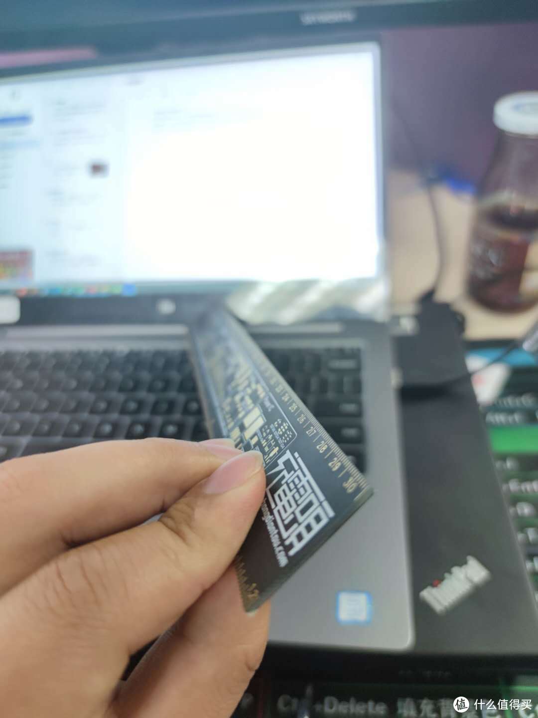 一把画在PCB板的尺子