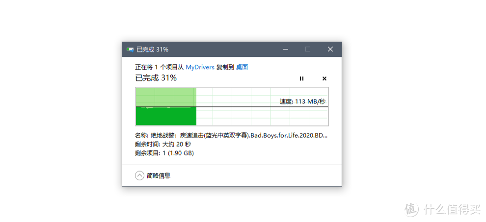 Mesh组网实战+信号测试+吞吐量测试，领势MX4200评测：9根天线+跨平台跨协议组网