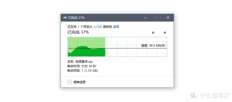 Mesh组网实战+信号测试+吞吐量测试，领势MX4200评测：9根天线+跨平台跨协议组网