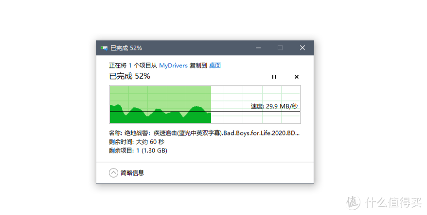 Mesh组网实战+信号测试+吞吐量测试，领势MX4200评测：9根天线+跨平台跨协议组网