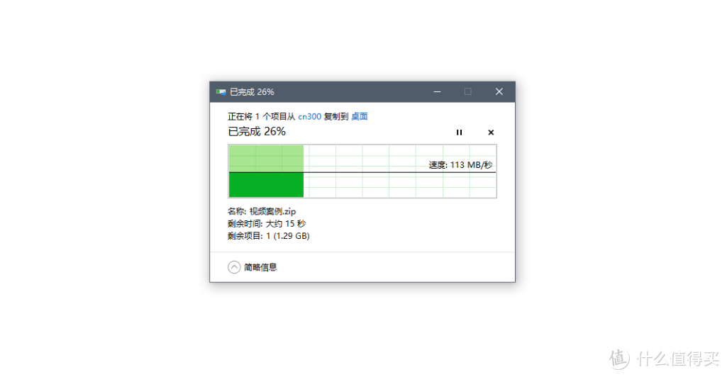 Mesh组网实战+信号测试+吞吐量测试，领势MX4200评测：9根天线+跨平台跨协议组网