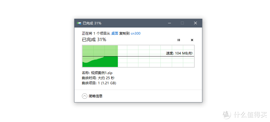 Mesh组网实战+信号测试+吞吐量测试，领势MX4200评测：9根天线+跨平台跨协议组网